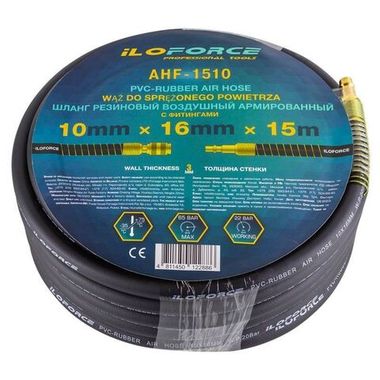 Шланг резиновый воздушный армированный с фитингами IloForceIF-AHF-1510