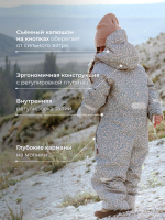 Комбинезон мембранный демисезонный Mjölk Blue Leopard, утеплитель 180гр/м2, уценка