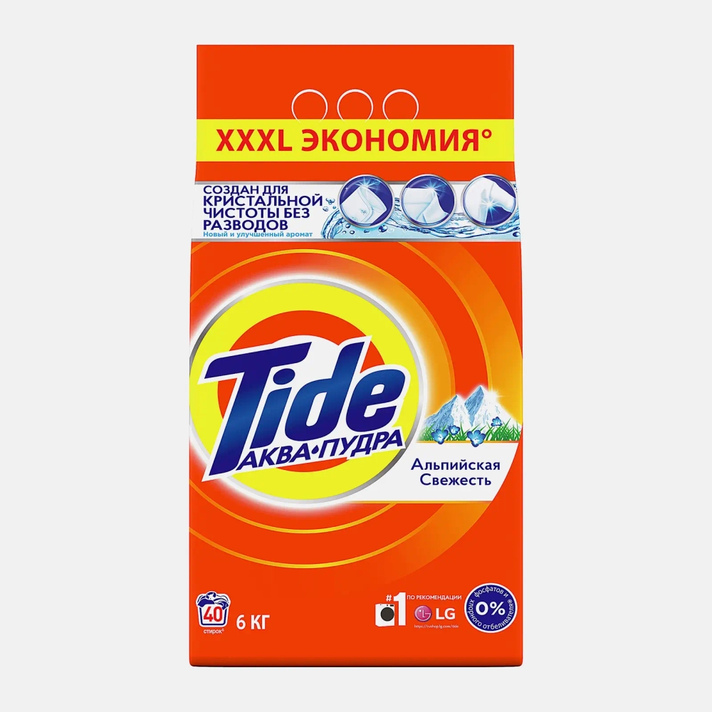 Стиральный порошок Tide Автомат Альпийская свежесть 6кг