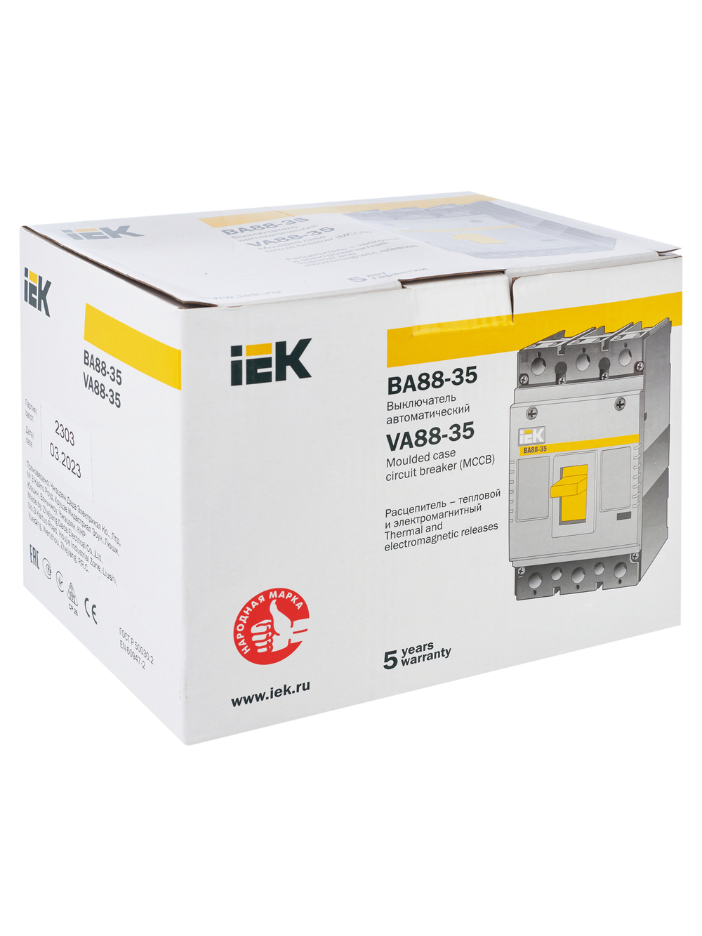 Автоматический выключатель ВА88-35 3Р 160А 35кА IEK