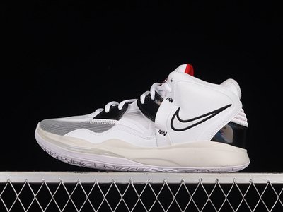 Nike irving 80 hotsell