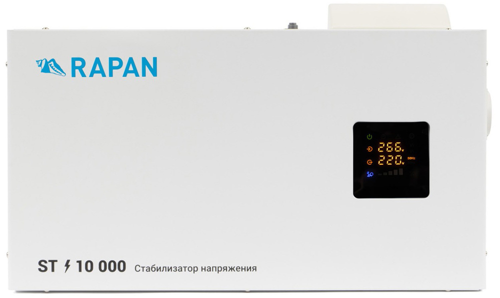 Стабилизатор напряжения Бастион RAPAN ST-10000