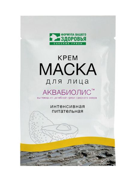Аквабиолис Крем-маска для лица "Интенсивная питательная"