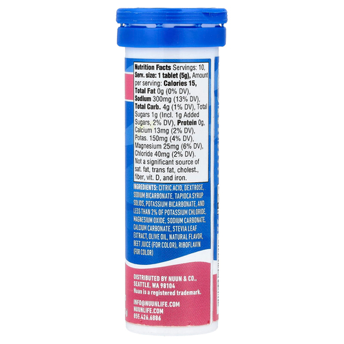 Nuun, Sport Hydration, шипучий электролитный напиток, цитрус, 10 таблеток