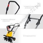 STEHER 1700 Вт, электрический культиватор (EK-1700)