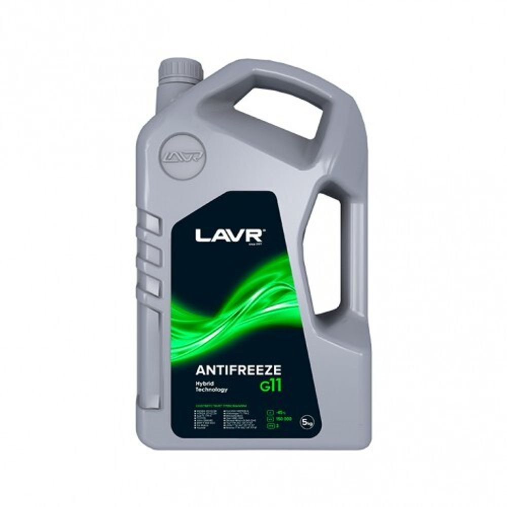 LAVR Охлаждающая жидкость Antifreeze G11 -45°С, 5л