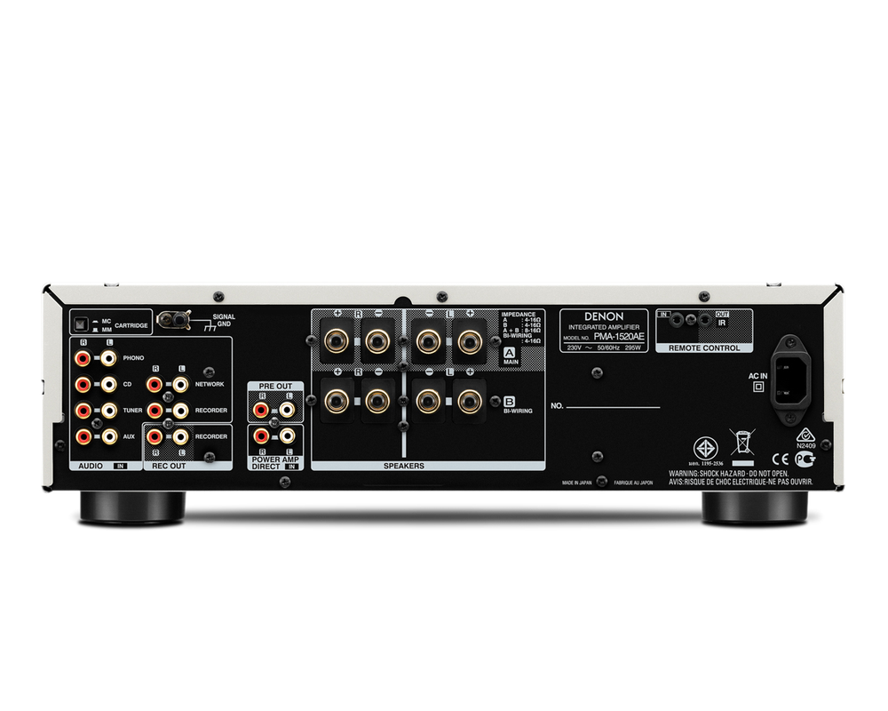 Denon PMA-1520AE