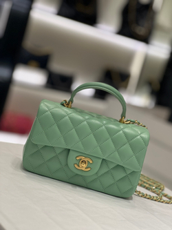 Chanel Mini Flap Bag with Top Handle 20 cm