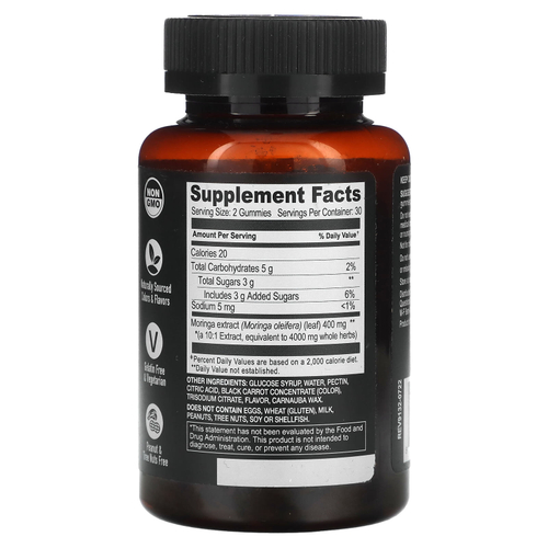 YumVs, Strong Earth Gummies, экстракт листьев моринги, со вкусом клубники, 60 жевательных таблеток (2000 мг в 1 жевательной таблетке)