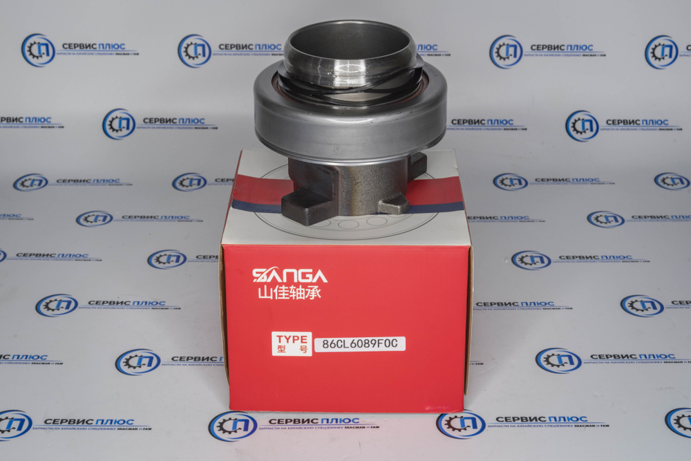 Подшипник выжимной Faw J6 1601430-76A/B*000