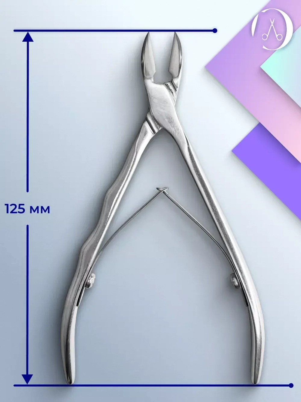 Кусачки профессиональные для кожи EXPERT 11 14 мм