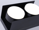 Накладной светильник Ambrella Light TN TN70847