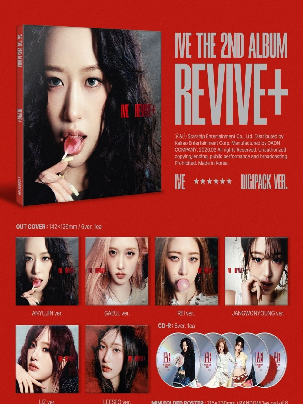 Альбом IVE - REVIVE+ 2nd Album DIGIPACK RANDOM Version