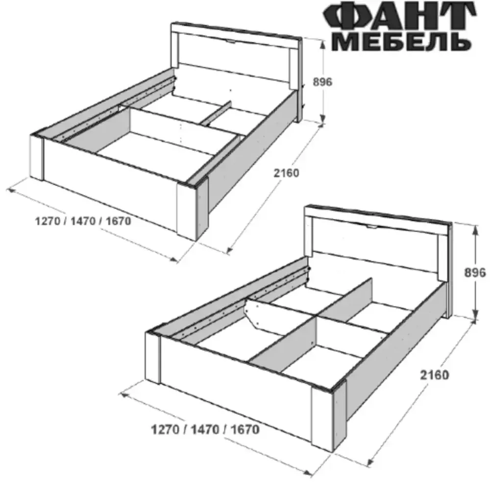 Ольга 5 Кровать 1400 без основания