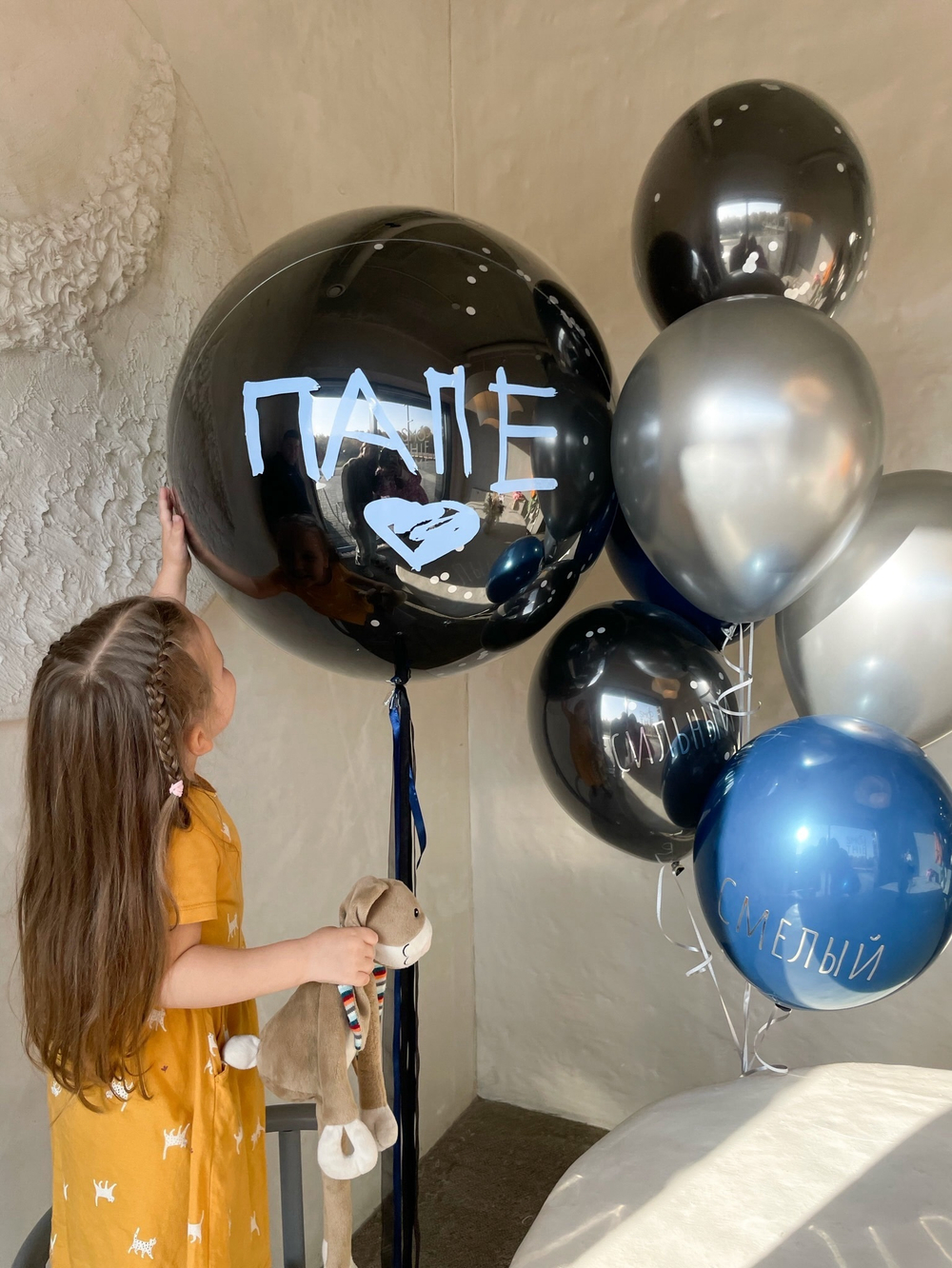 Кристальный шар с рисунком ВАШЕГО РЕБЁНКА