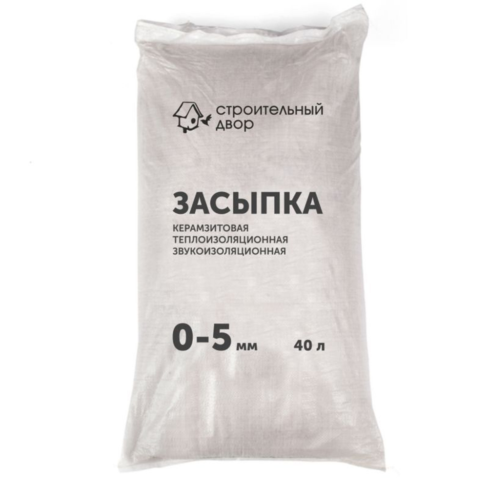 Керамзит в мешках (фр 0-5) 0,04 м³ Строительный Двор