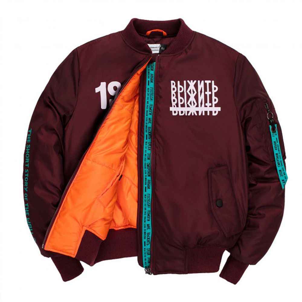 Бомбер Totaldemocratie Женский