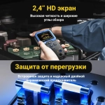 Мультиметр цифровой FNIRSI DMT-99
