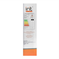Плита электрическая Irit, IR-8008, 2000 Вт, 2 конф, диск, эмаль, механ, пер повор, бел