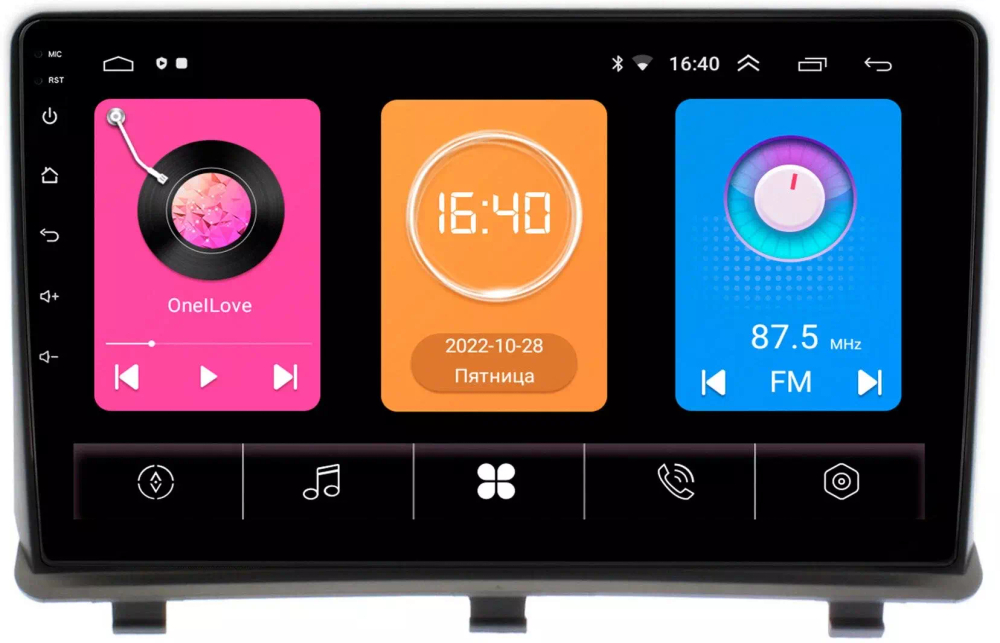 Магнитола для Opel Antara 2006-2015 (вместо бортовика) - OEM GT9-018 на Android 10, 2ГБ-16ГБ