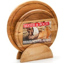 Набор разделочных досок  Mayer&amp;Boch 30-7