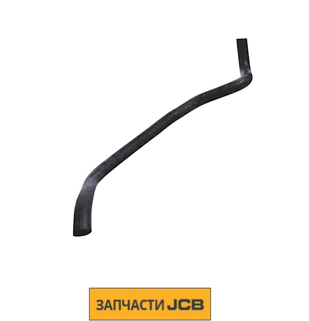 Патрубок JCB 834/11450
