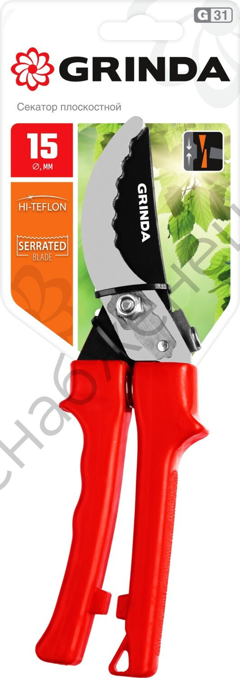 GRINDA G-31, 200 мм, закаленные лезвия, тефлоновое покрытие, зубцы на лезвии, пластиковые рукоятки, плоскостной секатор (40210)