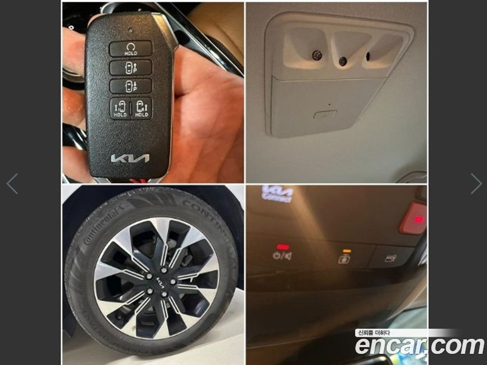 Kia Carnival (Sedona) 4 Generation 9-и местный Signatures (03.2022)