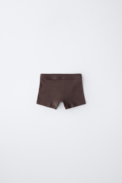 ZARA НАБОР ИЗ ПЯТИ ТРУСОВ-БОКСЕРОВ С ЛОГОТИПОМ, РАЗНОЦВЕТНЫЙ