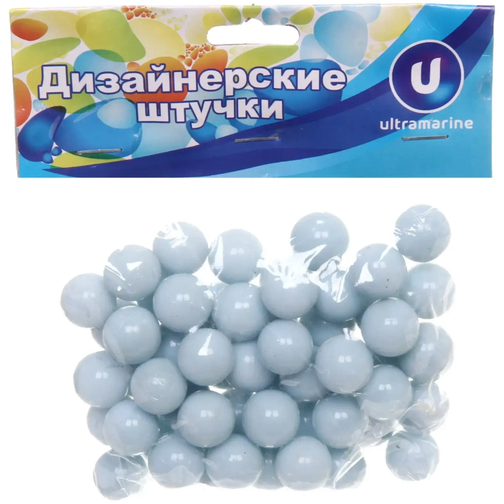 Стеклянные камушки для дизайна d14"Шар-Жемчужины» 300гр