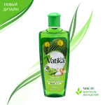 Масло для волос Dabur Vatika Cactus Кактус, имбирь, чеснок 200 мл