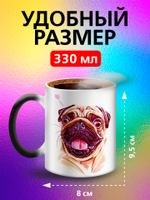 Кружка хамелеон "Пекинес"