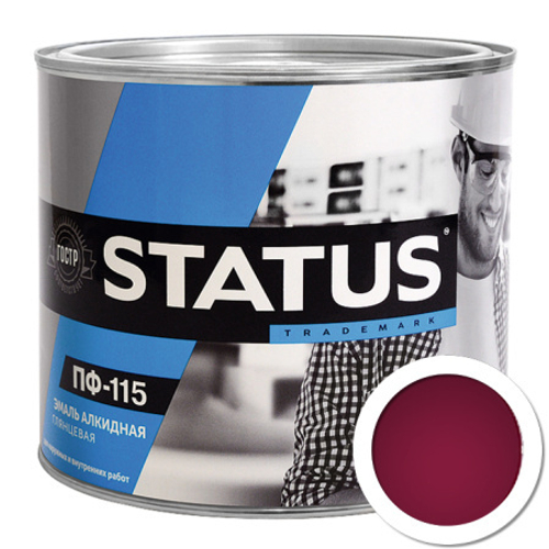 Эмаль ПФ-115 вишнёвая 1,8 кг