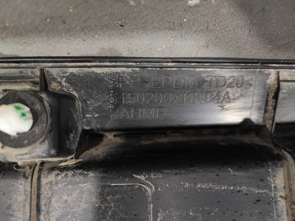 Подножка правая Haval Dargo 22-нв Б/У Оригинал 5150200XKN04A