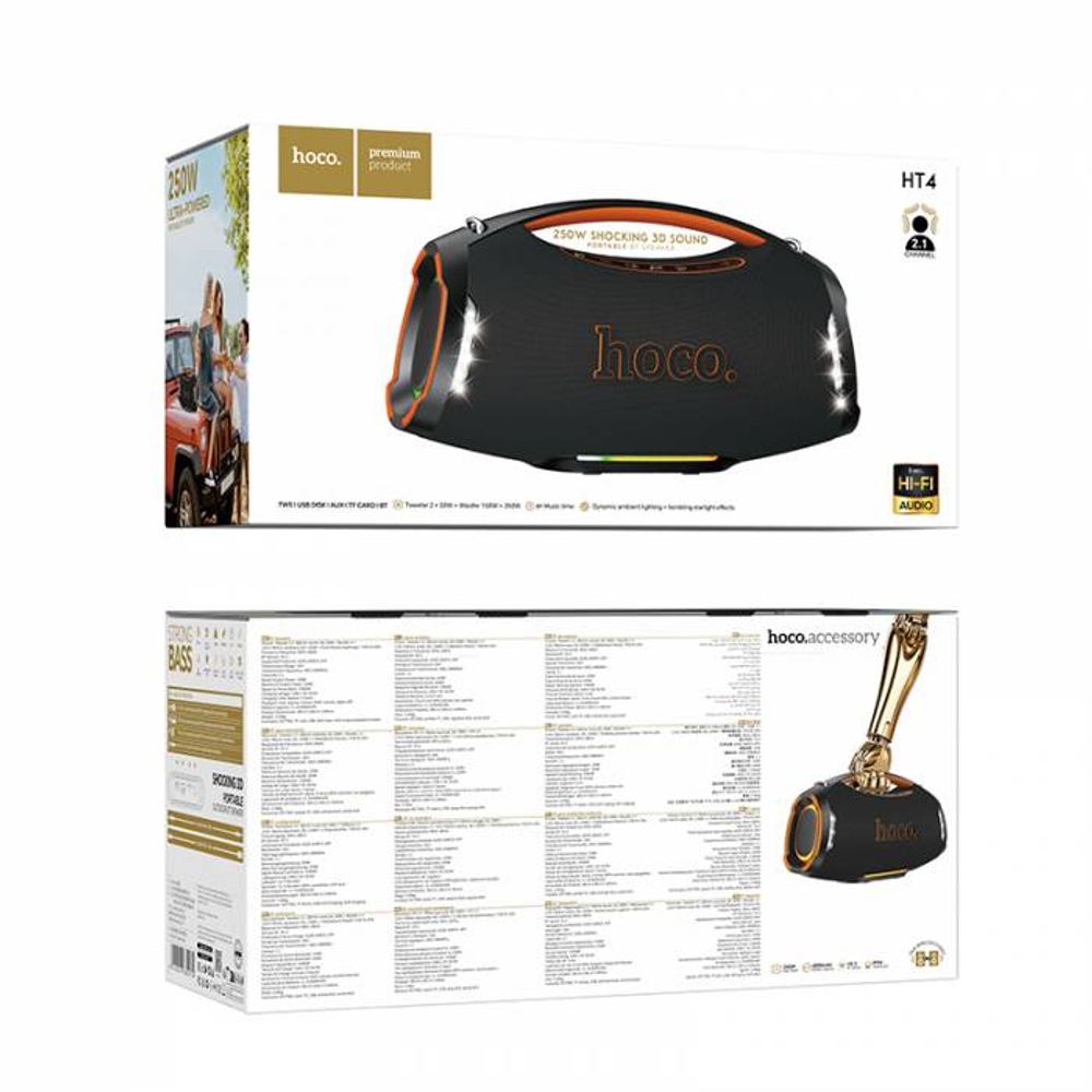 Портативная колонка Hoco HT4 150W (black)