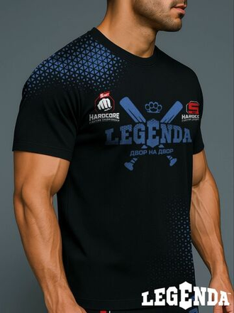 Двор на Двор