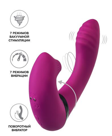 Фиолетовый поворотный вибратор c вакуумной стимуляцией Spinser - 23 см.