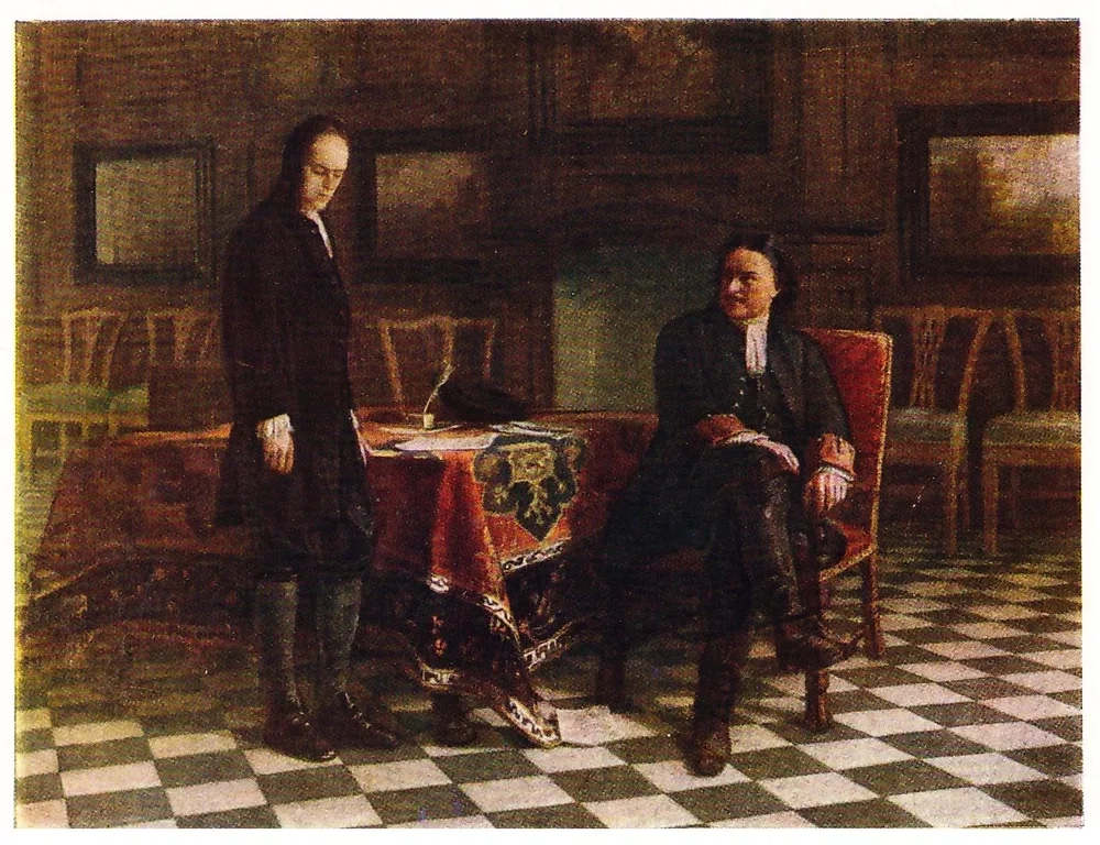 Почтовая открытка Петр I допрашивает царевича Алексея Петровича в Петергофе 1871 г.