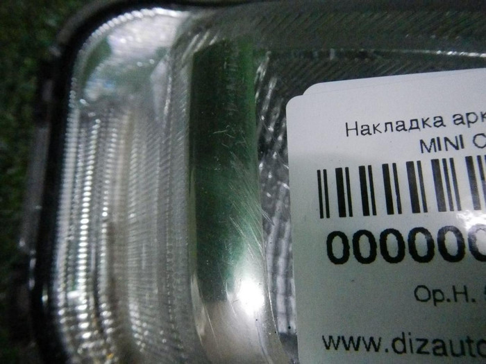 ПТФ правая Kia Rio 3 QB (2015-2017)