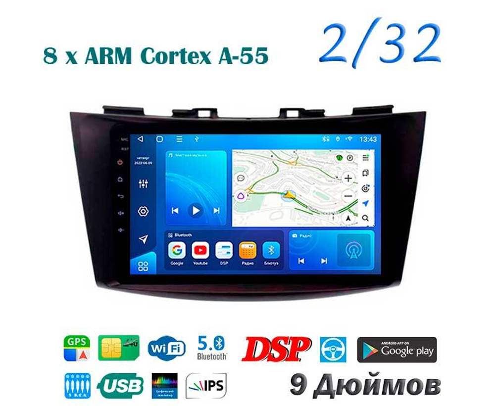 Topway TS18 2+32GB 8 ядер для Suzuki Swift 2011-2017