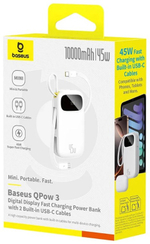 Внешний аккумулятор Baseus EnerFill FC31 Qpow 3 PPQD3-1040 (P10082102213-00) 10000 мАч 45 Вт белый