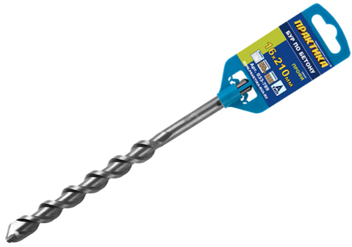 Бур по бетону ПРАКТИКА (16х150/210мм)
