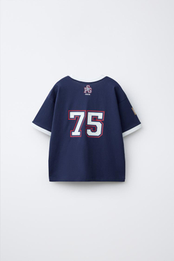 ZARA ПИЖАМА С ПРИНТОМ PSG ®, СИНИЙ