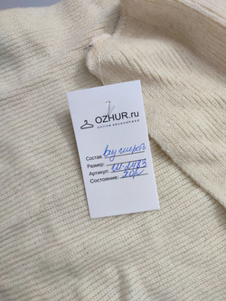 Шарф широкий