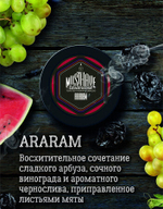 Must Have - Araram (250g)