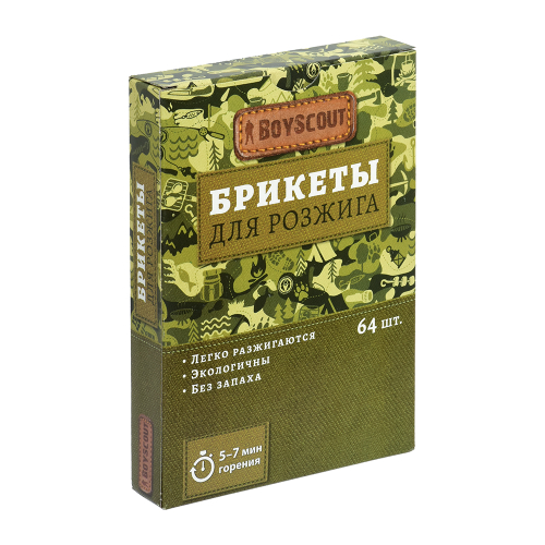 Брикеты для розжига Boyscout 61115, упаковка 64 шт, 215985