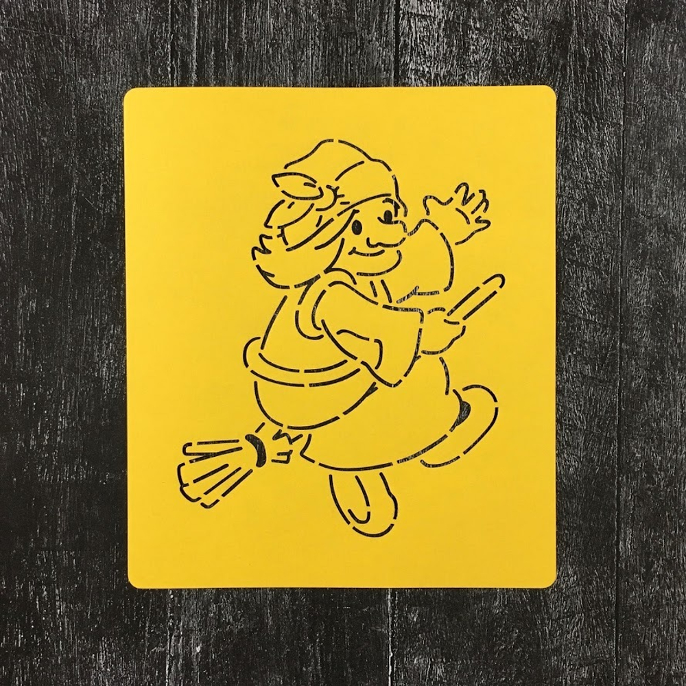 Баба Яга №1