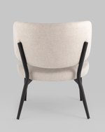 Кресло Руби бежевый