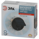 Светильник уличный ЭРА ERAFS012-08 на солнечной батарее настенный Звезда 1 LED