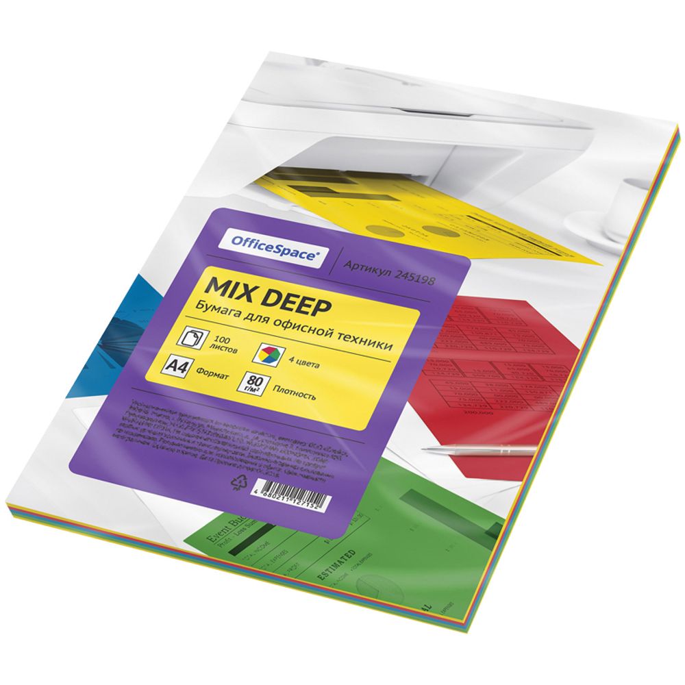 Бумага цветная mix 4цв, 100л, А4, 80г/м2, Спейс OfficeSpace deep